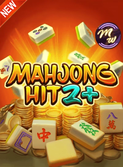 Cricket batting game cover Cricket batting game cover